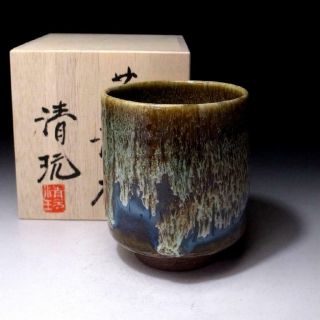 De1: Japanese Large Pottery Tea Cup,  Hagi Ware By Famous Seigan Yamane