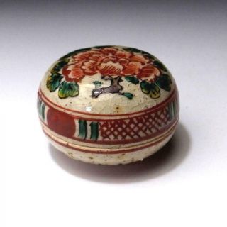 FF15: Japanese Incense Case,  Kogo,  Shibukusa Ware by Famous potter,  Ryuzo Toda 5