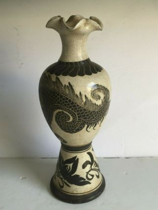 Vintage Asian Chinese Carved Ceramic Pottery DRAGON Dome Foot Vase 14.  5 