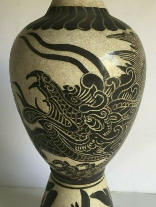 Vintage Asian Chinese Carved Ceramic Pottery DRAGON Dome Foot Vase 14.  5 