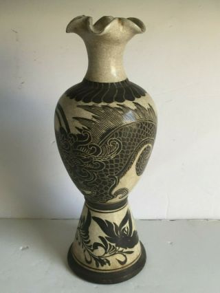 Vintage Asian Chinese Carved Ceramic Pottery DRAGON Dome Foot Vase 14.  5 