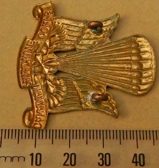 Canadian PARACHUTE CORPS Cap Badge WW2 Paratrooper Special Forces 4