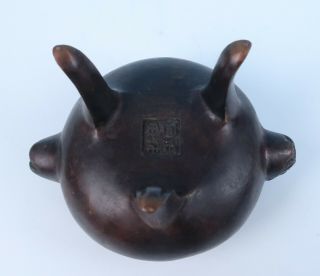 Chinese Bronze Censer w/ Mark Signed Incense Burner Rui Bat Head Handles Mask 7