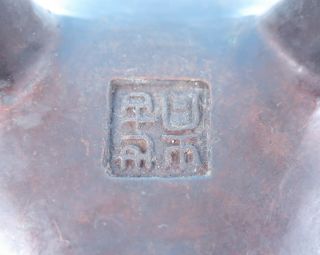 Chinese Bronze Censer w/ Mark Signed Incense Burner Rui Bat Head Handles Mask 8