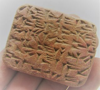 Circa 3000bce Ancient Near Eastern Clay Tablet With Early Form Of Writing