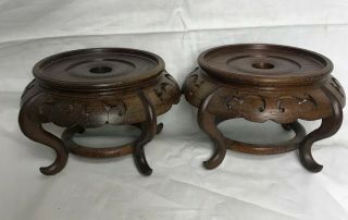 Antique Chinese Carved Rosewood Matched Pair Pedestal Stand Displays Vase Bowl