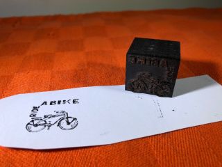 Vintage Copper Wood Printing Block Stamp Ride A Bike Bicycle 1 "