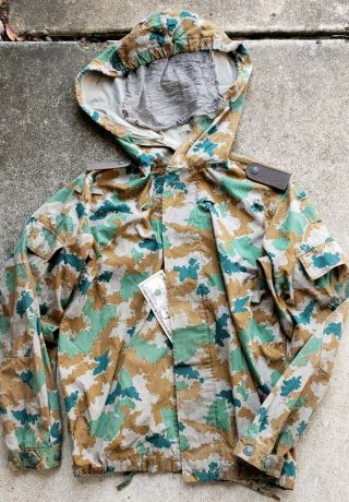Early Nva East German Ddr Blumentarn Camo Smock W Hood And Face Veil Size Large