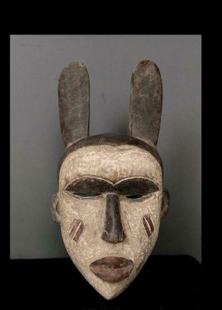 Outstanding Tribal Ibiobio Mask With Horns - Nigeria