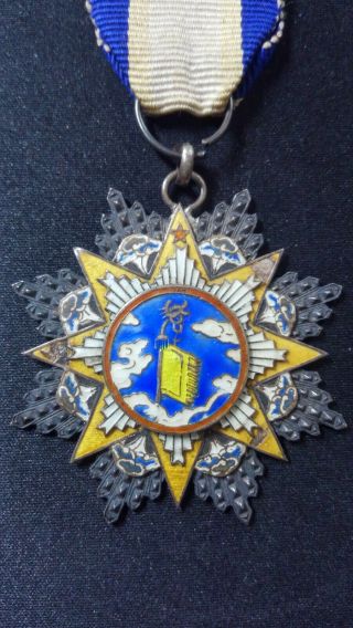 Chinese Order of the Cloud,  9th Class 2