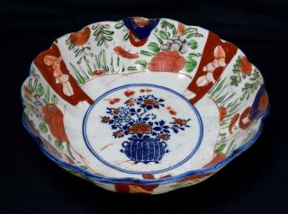 Antique Japanese Large Imari Porcelain Bowl 19th Century