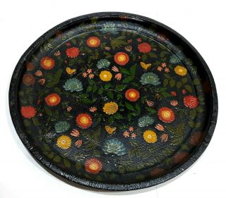 Folk Tole Painted Antique Flower & Butterfly Embossed Tin Metal Round Tray
