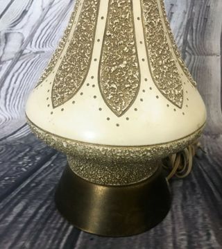 Mid Century Textured Plaster and Brass Table Lamps Vintage 31 1/2 