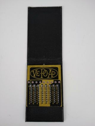 Vintage Ve - Po - Ad Calculator Reliable Typewriter & Adding Machine Corp