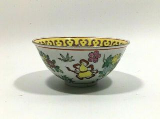 Old Chinese Porcelain Rice Bowl - Enamel - Hand Painted