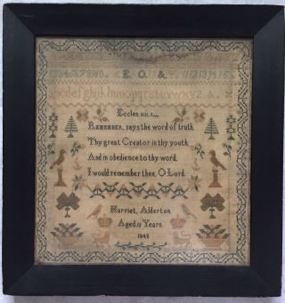 Antique Framed Cross Stitch Hymn Sampler,  Harriet Alderton 12 Years Old 1838