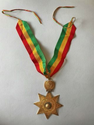 Order Of The Star Of Ethiopia Commander 81 Mm B.  A.  Sevadjian Addis Abbaba