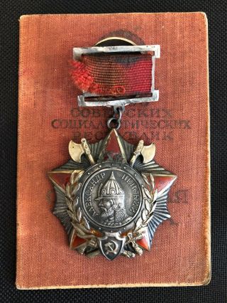 Soviet Russian Ussr Military Order Of Alexander Nevsky World Warii With Document