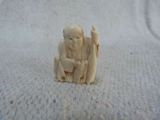 Fine 19thc Japanese Meiji Period Carved Netsuke