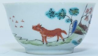 CHINESE 18th C FAMILLE VERTE YONGZHENG TEA BOWL CATTLE & SHEEP,  GILDING A/F 2