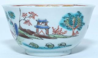 CHINESE 18th C FAMILLE VERTE YONGZHENG TEA BOWL CATTLE & SHEEP,  GILDING A/F 3