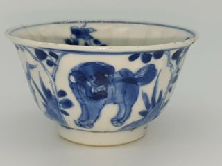 Antique Chinese Kangxi Blue & White Tiny Tea Cup A/f