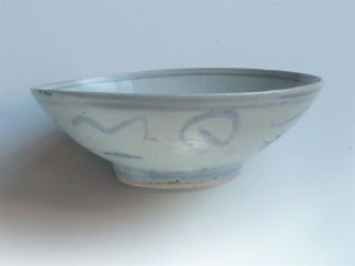 SHALLOW CHINESE MING DYNASTY BOWL ANGRY FISH DESIGN 2