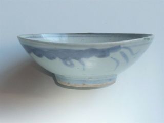 SHALLOW CHINESE MING DYNASTY BOWL ANGRY FISH DESIGN 3