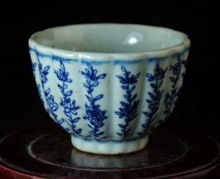 China Old Hand - Made Blue And White Porcelain Hand Painted Flower Cup A02