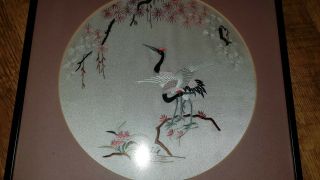VINTAGE FRAMED JAPANESE EMBROIDERY ON SILK / CRANE IN BLOSSOM VGC 2