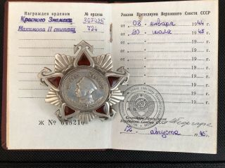 Soviet Russian USSR Order of Nakhimov 2 Degree. 6