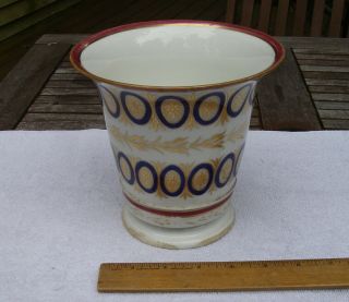 Early English Derby Porcelain Flower Pot W/drip Tray - Blue,  Gilt & Red - Nr
