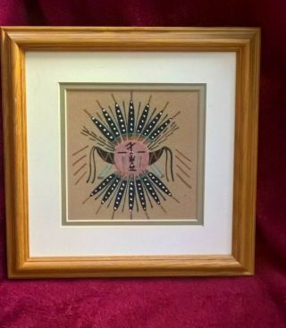 Native American Navajo Sand Painting Picture Of A Yei Signed On The Back
