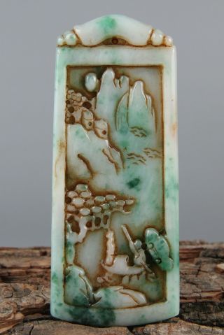 Chinese Exquisite Hand - Carved Landscape Carving Jadeite Jade Pendant