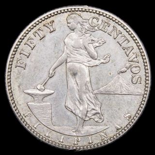 Lucernae Philippines 50 Centavos Shield Philippines 1918