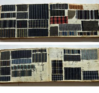 1870s Japanese Textile Sample Book Hand Woven Striped Cotton Fabric Swatches 5
