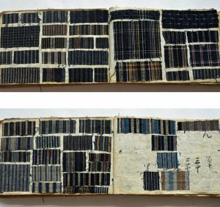 1870s Japanese Textile Sample Book Hand Woven Striped Cotton Fabric Swatches 6