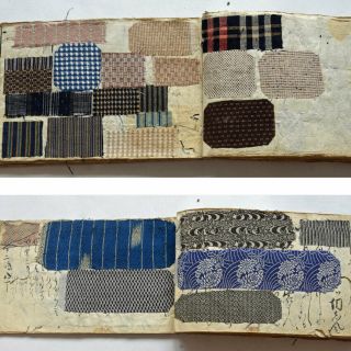 1870s Japanese Textile Sample Book Hand Woven Striped Cotton Fabric Swatches 8