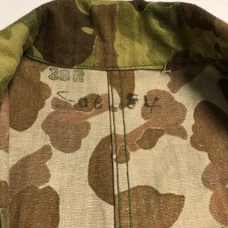 WWII US Army HBT Camo Coveralls with 13 Star Buttons,  38R 5