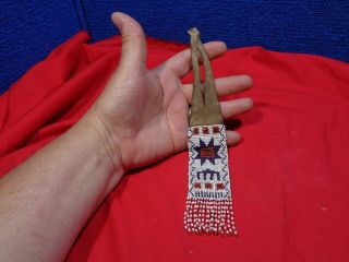 Native American Beaded Pendant