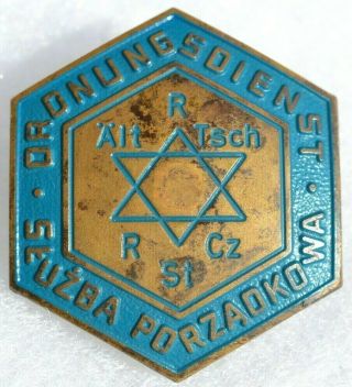 Star Of David Vintage Jewish Wwii Warsaw Ghetto Police Badge Occupied Poland
