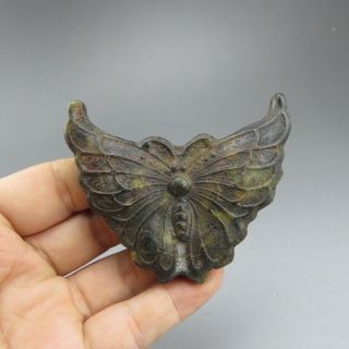 China,  Jade,  Hongshan Culture,  Hand Carving,  Natural Jade,  The Butterfly,  Pendant A19
