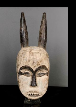 Old Tribal Igbo Spirit Mask With Horns - Nigeria