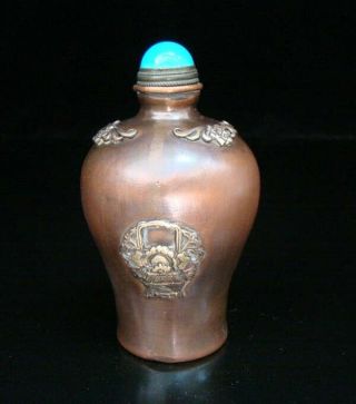 Collectible Handmade Carving Statue Copper Brass Snuff Bottles No - 03