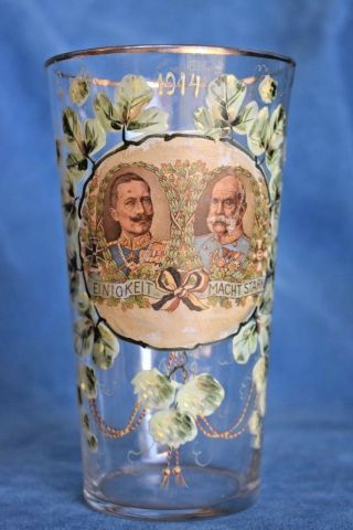 Antique 1914 Wwi German Kaiser Wilhelm Strength In Unity Enamel Drinking Glass