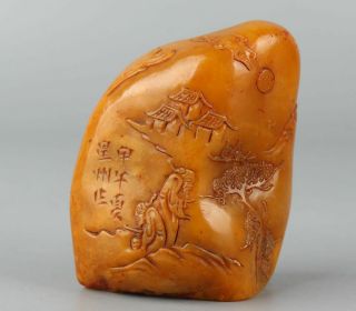 Chinese Exquisite Hand Carved Old Man Pine Carving Shoushan Stone Seal