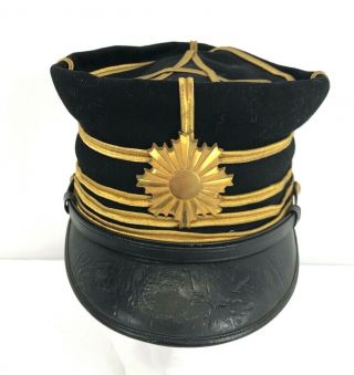 Wwii Japanese Army Officers Full Dress Hat