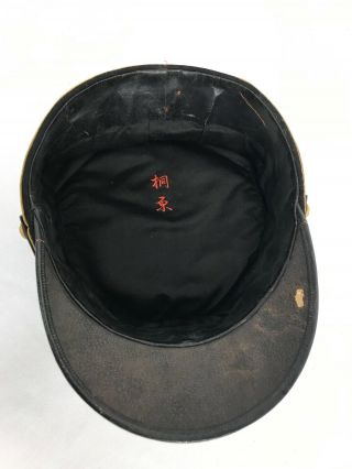 WWII Japanese Army Officers Full Dress Hat 6