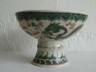 Fine Old Antique Chinese Famille Verte Dragon Porcelain Kangxi Stem Cup Bowl