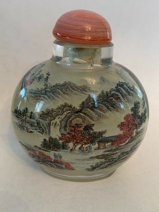 19th/20th C.  Chinese Inside - Painted Crystal Snuff Bottle 3 "